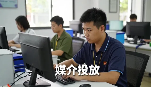 武汉高起点文化传播有限公司布局账号代运营领域，提升企业宣传片价值